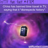 china bans time travel on tv wtf fun facts