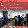 fake apple store in china