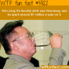 kim jong ils favorite drink wtf fun facts