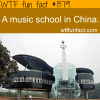 music shcool in china