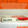 small penis rule wtf fun facts