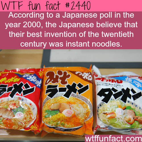 The best Japanese invention according to the Japanese - WTF fun facts