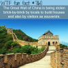 the great wall of china wtf fun fact