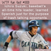 WTF Fun Fact – Baseball Trash Talk