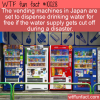 WTF Fun Fact – Smart Japanese Machines