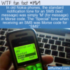 WTF Fun Fact – Nokia Message Tones